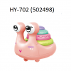 HY-702-2