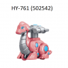 HY-761-1